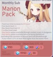 Eversoul : Monthly Sub Manon Pack