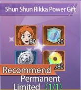 Shun Shun Rikka Power Gift : Battle of Souls: Fierce