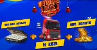 Truck Simulator : Ultimate - Ultimate Days (Окончательные дни)
