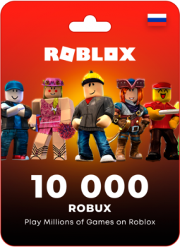 10000 robux
