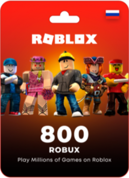 800 robux