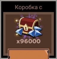 Stickman vs Monster: Idle RPG  :  96 000 Драгоценных камней