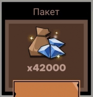 Stickman vs Monster: Idle RPG  :  42 000 Драгоценных камней