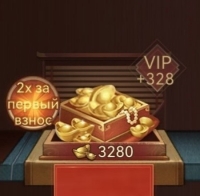 Мастера торгов : 3280 слитков золота + 328 VIP