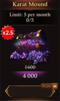 HEIR OF LIGHT: 4000 каратов