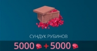 House Designer : 10 000 рубинов