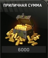 Zombie Gunship Survival  : 6000  золота 