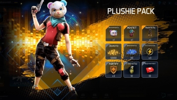 MaskGun:  Plushie pack ( Содержание набора смотрите на скриншоте )