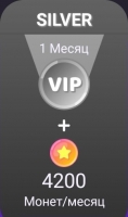 Joi - общение в видеочатах : Серебренная VIP карта + 4200 монет(месяц) Без лимит на сообщения