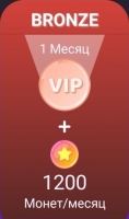 Joi - общение в видеочатах : Бронзовая VIP карта+ 1200 монет(месяц) Без лимит на сообщения