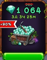 My Singinq Monster : 1064 бриллиантов