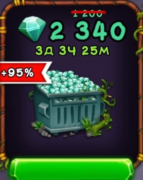 My Singinq Monster : 2340 бриллиантов