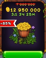 My Singinq Monster : 12950000 монет
