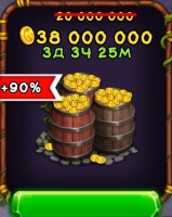 My Singinq Monster : 38000000 монет