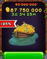 My Singinq Monster : 87750000 монет