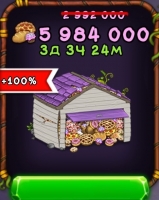 My Singinq Monster : 5984000 еды
