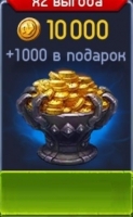 Card Heroes : 11000 золота