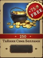 Mutiny: Пираты и RPG выживание: 325 монет