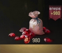 Epic Age : 980 драгоценных камней