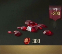 Epic Age : 300 драгоценных камней