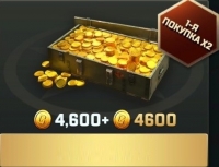Kiss of War  : 4600 золота