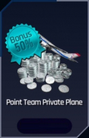 NBA NOW 24  :   Point Team Private Plane