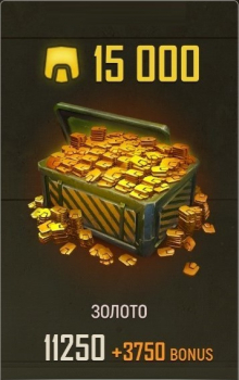 Fire Strike : 15000 золота