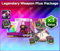 OVERDOX : Legendary Weapon Plus Package