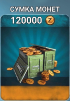 Zombeast  : Сумка монет  (120000 монет)