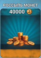 Zombeast  : Россыпь монет  (40000 монет)