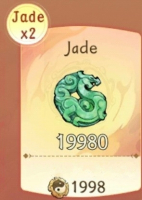 Nobody's Adventure Chop-Chop  :  19980  Jade