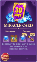 MIRACLE CARD : Tap Legends: Tactics RPG