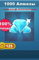 Tap Titans 2  : 500 алмазов + 125 VIP Токенов