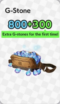 GODZILLA BATTLE LINE : 800 G-Stone