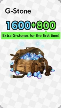GODZILLA BATTLE LINE : 1600 G-Stone