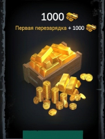Zombie Frontier 4 : 1000 золота