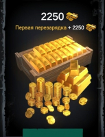 Zombie Frontier 4 : 2250 золота