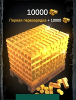 Zombie Frontier 4 : 10000 золота