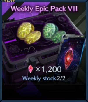 Weekly Epik Pack  VIII (1200 Красных кристаллов) (Содержание наборов смотрите в игре на момент покупки) : Final Fantasy VII: Ever Crisis