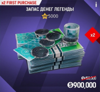 Nitro Nation Drag & Drift : 900 000 денег + 5 000 VIP