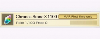 ANOTHER EDEN Global : 1100 Chronos Stone (First time only)