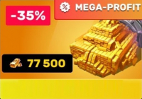 Vice Online : 77 500 золота