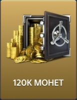 Блэкджек 21: Blackjackist : 120000 золотых монет