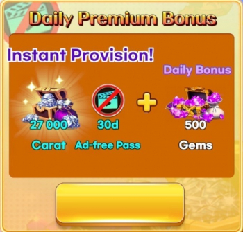 Demian Saga :  Daily Premium Bonus