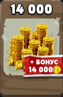 Zombero : 14000 золота