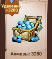 Omniheroes : 3280  алмазов