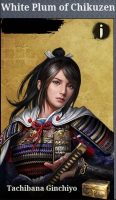 Great Conqueror 2: Shogun  : White PLum Of Chikuzen