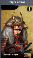 Great Conqueror 2: Shogun  : Tiger of Kai