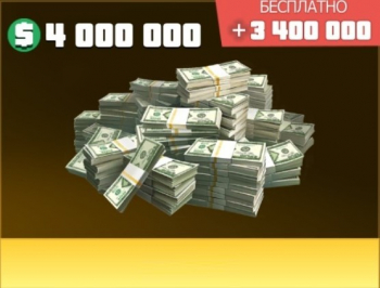 4 000 000 баксов + 3 400 000 баксов бесплатно : Grand Criminal Online