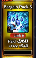 Last Cloudia  : Bargain Pack S